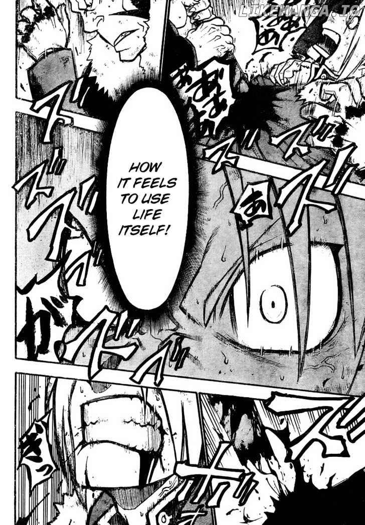 Fullmetal Alchemist, Chapter 77 image 11